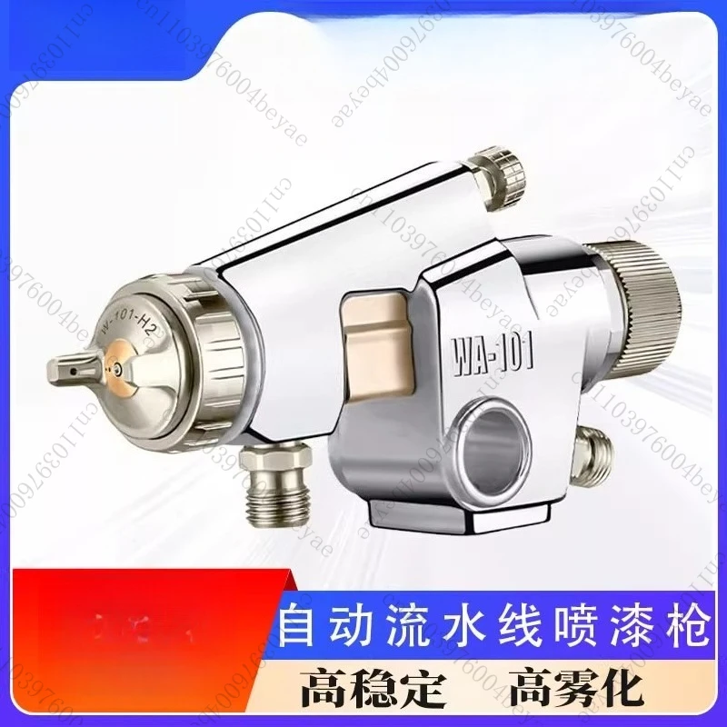 New Japan Import WA-200 Spray Gun WA-101 Automatic Spray Gun Auto Use Water Spray Paint Sprayer WA200 Paint Gun