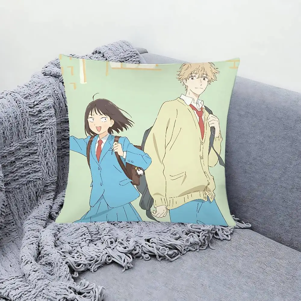 Anime Skip And-Loafer Throw Pillow Covers Pattern Cushion Cover Suitable For Sofa Bedroom Car Pillow Cover