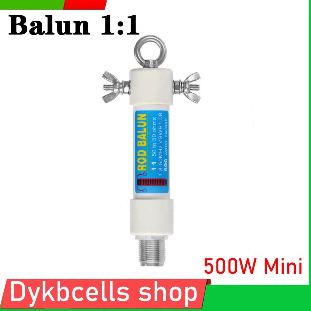 Waterproof 500W 1:1 HF Balun 1.8mhz - 50MHz for for HAM Radio Shortwave antenna balun Short wave Impedance converter