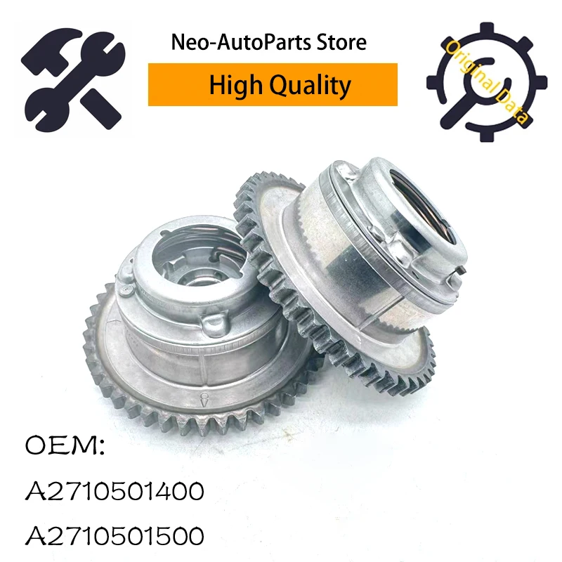 A2710501400 High Quality M271 Engine Exhaust /Intake Camshaft Adjuster For Mercedes Benz W204 W212 C E Class OE# A2710501500