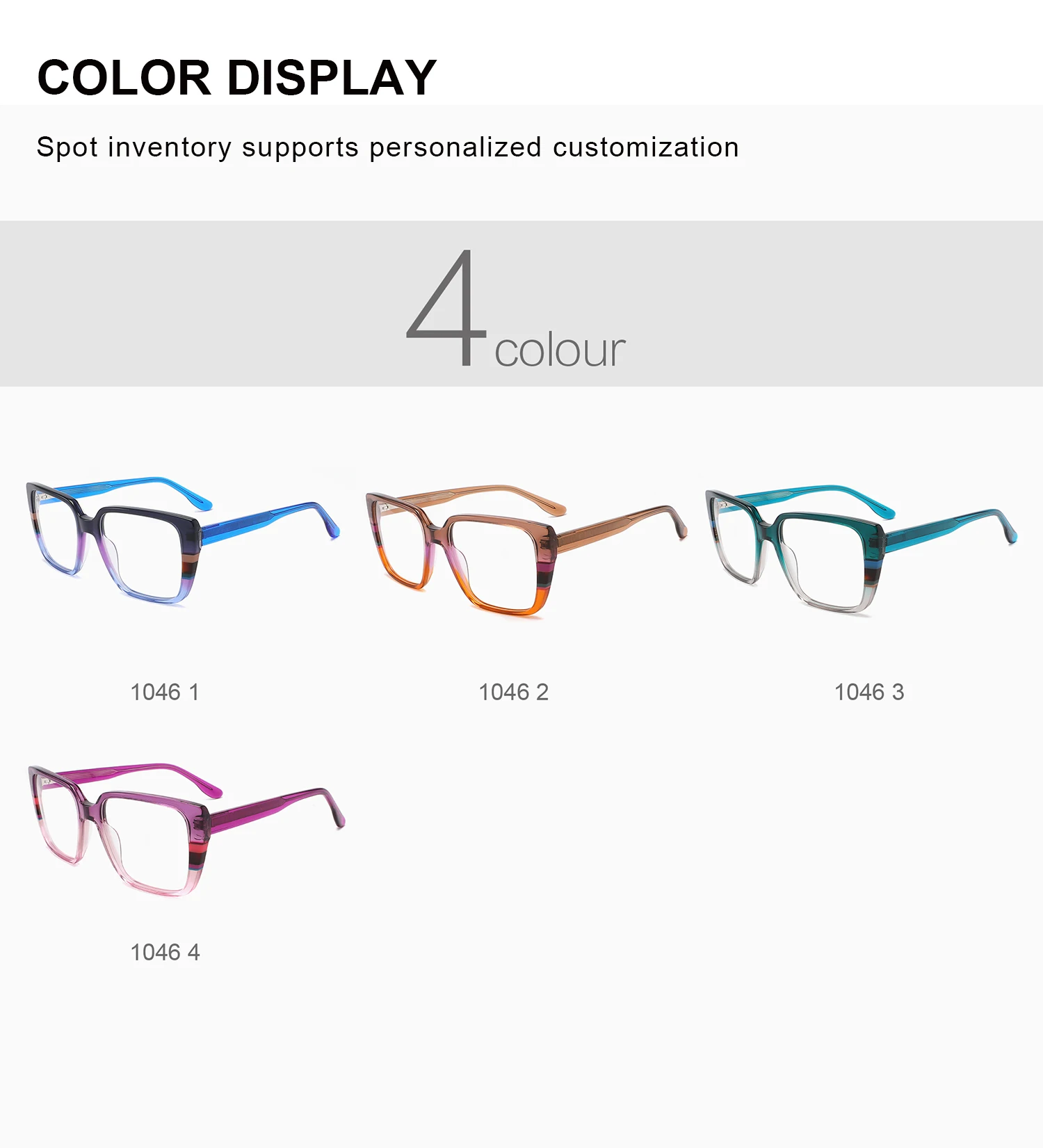 منتج جديد إطار كبير مربع ورقة إطار النظارات الرجال بسيط متعدد الاستخدامات التقدمي اللون الراقية الشعور مرآة مسطحة النساء