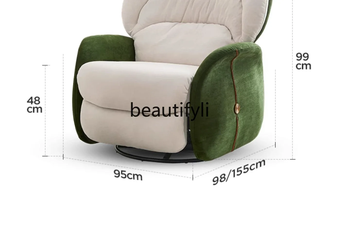 Modern Lotus Leaf Chair Electric Rocking Chair Adult Living Room Balcony Leisure Recliner Lazy Sofa Home Rocking Chair