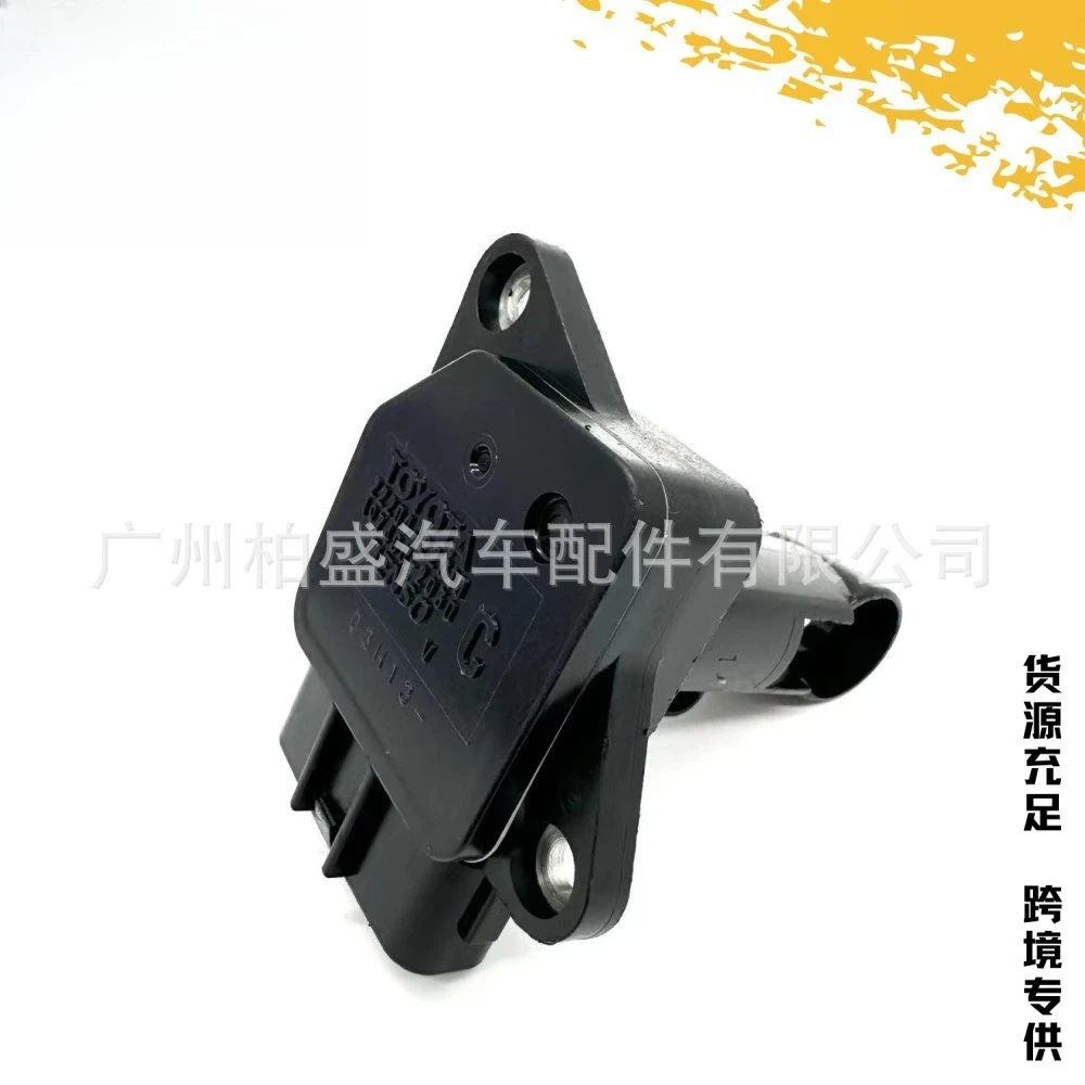 For Toyota, Lexus, Air Flow Meter Sensors 22204-21010 22204-22010