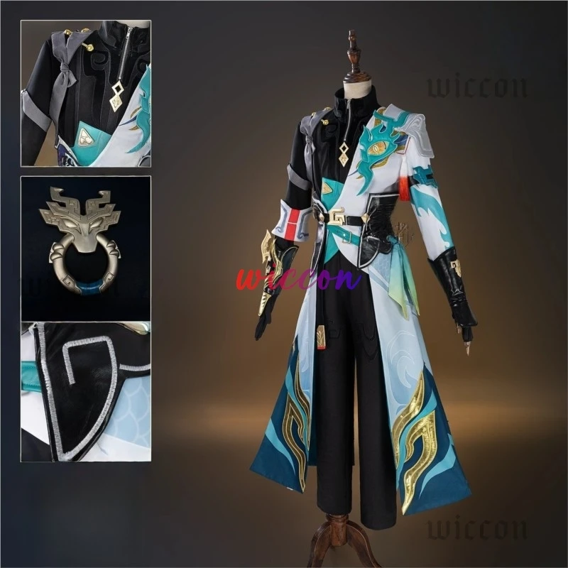 Honkai Star Rail Dan Heng Cosplay Costume Wig Tail Halloween Party Outfit For Men