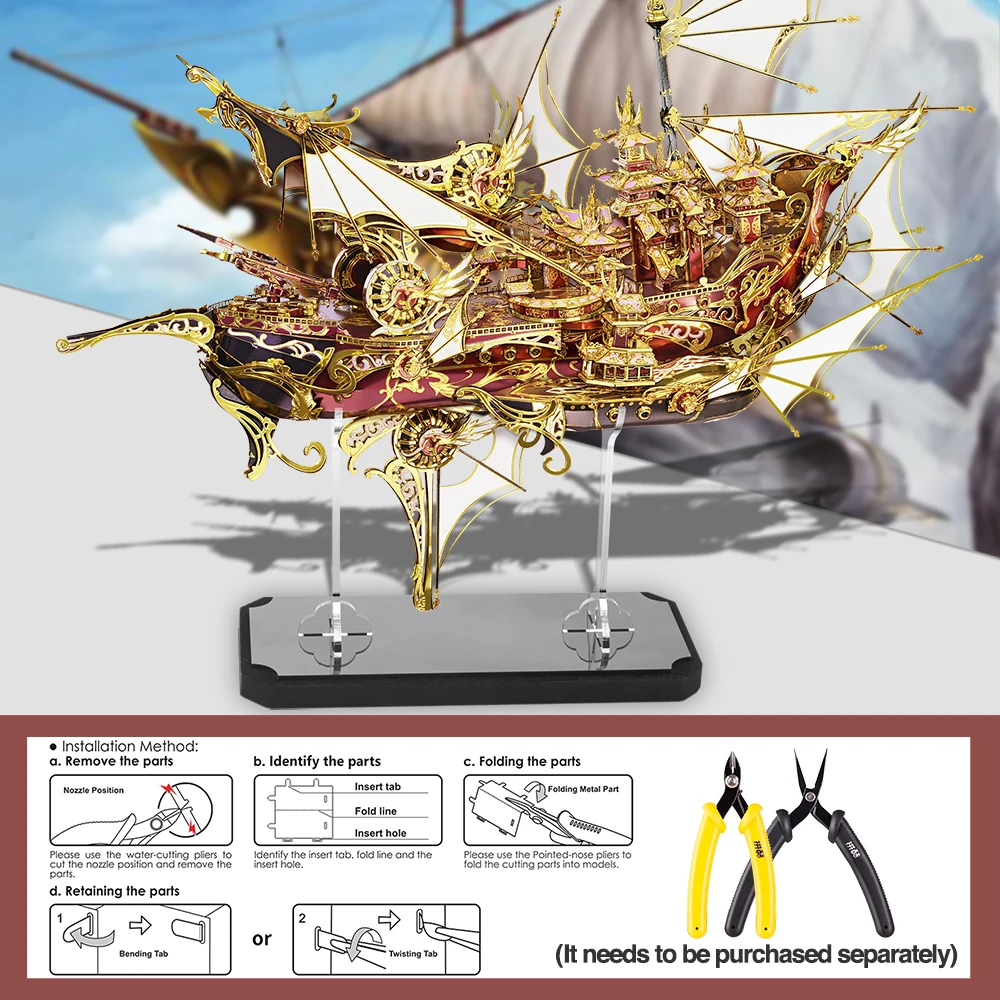 Piececool 3d металлический пазл модель корабля с девятью небесами, модель корабля, набор для сборки, игрушка «сделай сам», головоломки для взрослых,