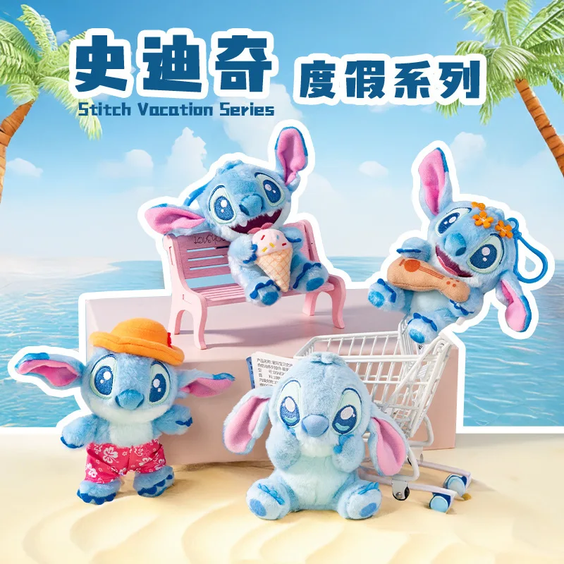

New 12cm Anime Cartoon Lilo Stitch Vacation Series Straw Hat Plush Doll Keychain Girl Schoolbag Guitar Pendant Toy Birthday Gift