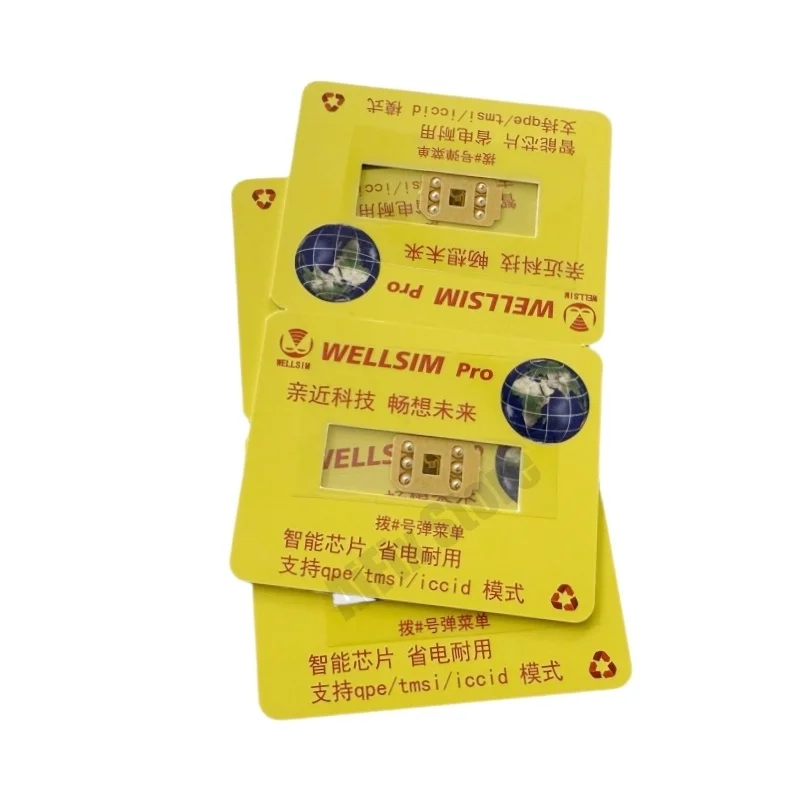 最新のV4.1 Wellsim Pro Glueバージョン、QPE Esim Intel MEPモード搭載、iPhone iOS 26、18、17対応