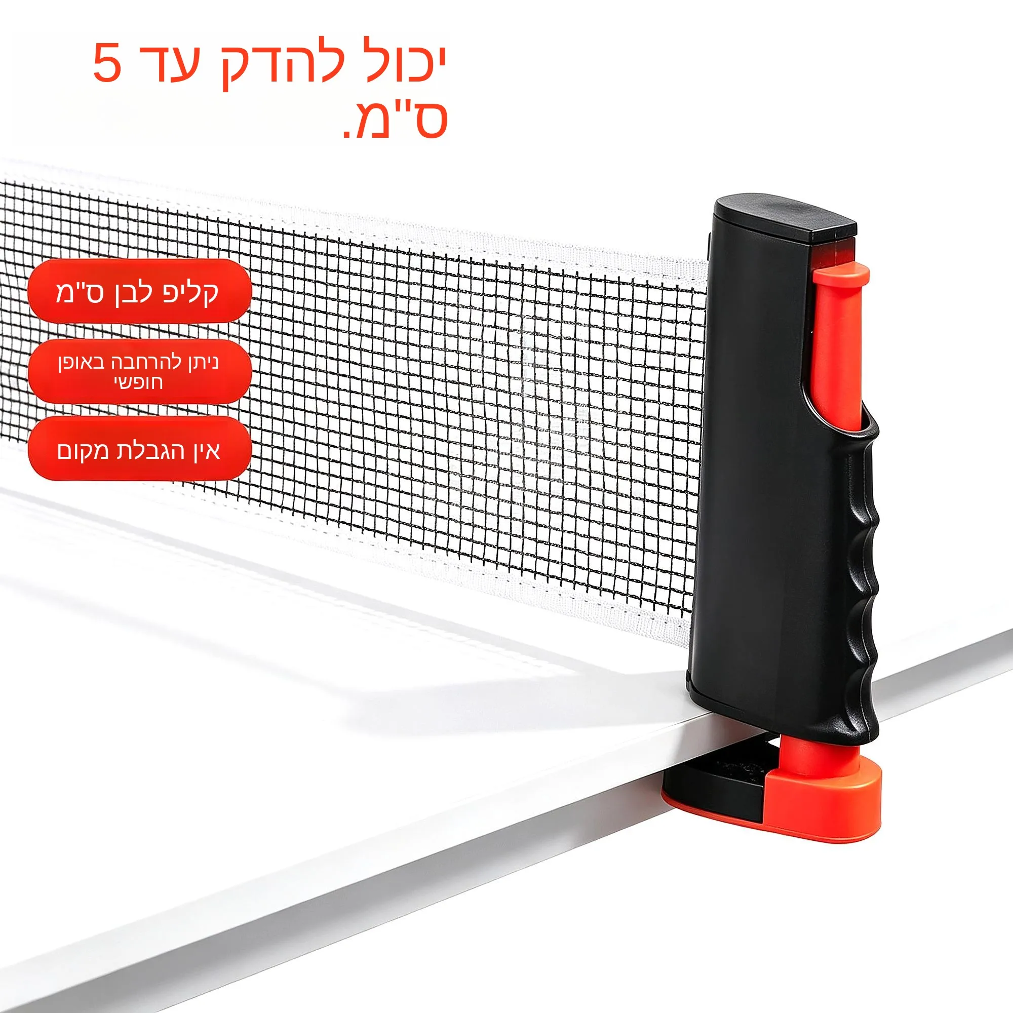 red-de-badminton-portatil-profesional-con-soporte-separador-de-cancha-abrazadera-grande-estandar-set-completo-red-de-bloq
