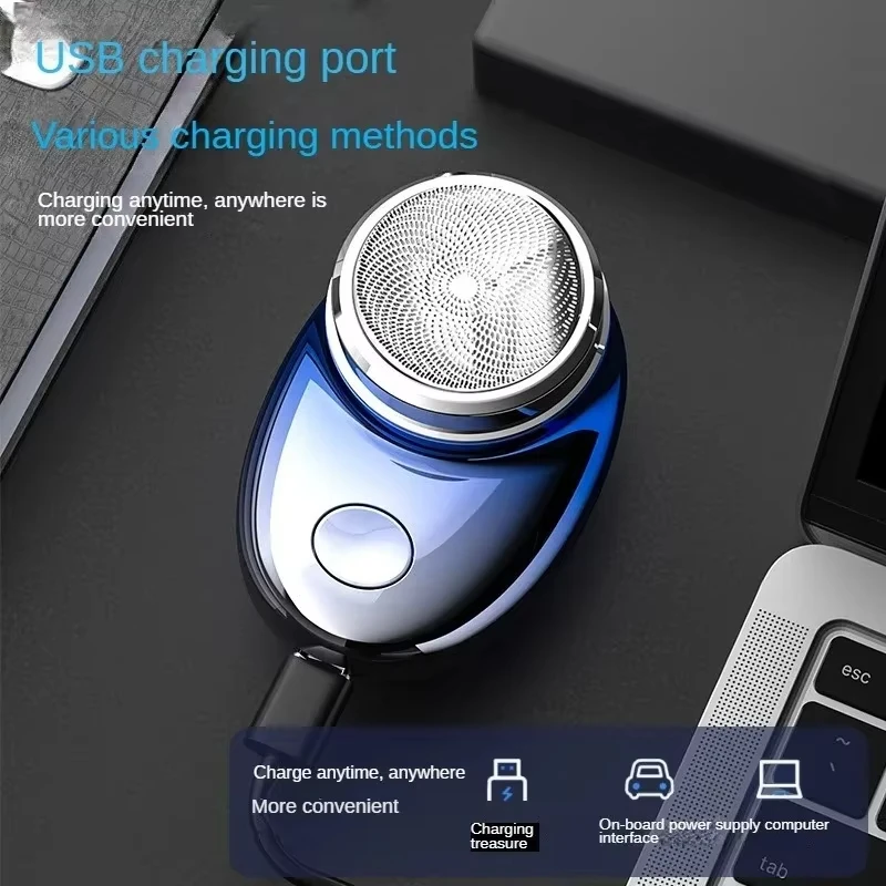 066 ماكينة حلاقة كهربائية للرجال مكشطة صغيرة قابلة للغسل وقابلة لإعادة الشحن ماكينة حلاقة الوجه المحمولة للسفر في الهواء الطلق للسيارة #4