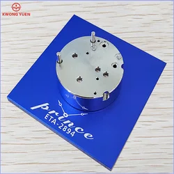 Watch Repair Tool EAT2894 Movement Base Longines 2894 Module Base Movement Maintenance Base Watch Movement Tool