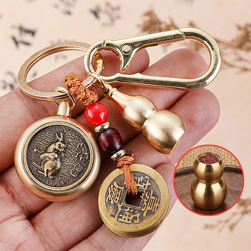 Латунная пятиимператорская денежная тыква, подвеска Cinnabar Pixiu, Знак зодиака, брелок для автомобиля, фазная подвеска