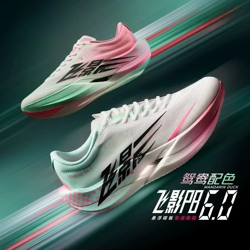 Luxury Brand Running Shoes For Men Women Top Quality Sport Shoes Unisex Designer Training Shoes Couples Comfortable Jogging Shoe