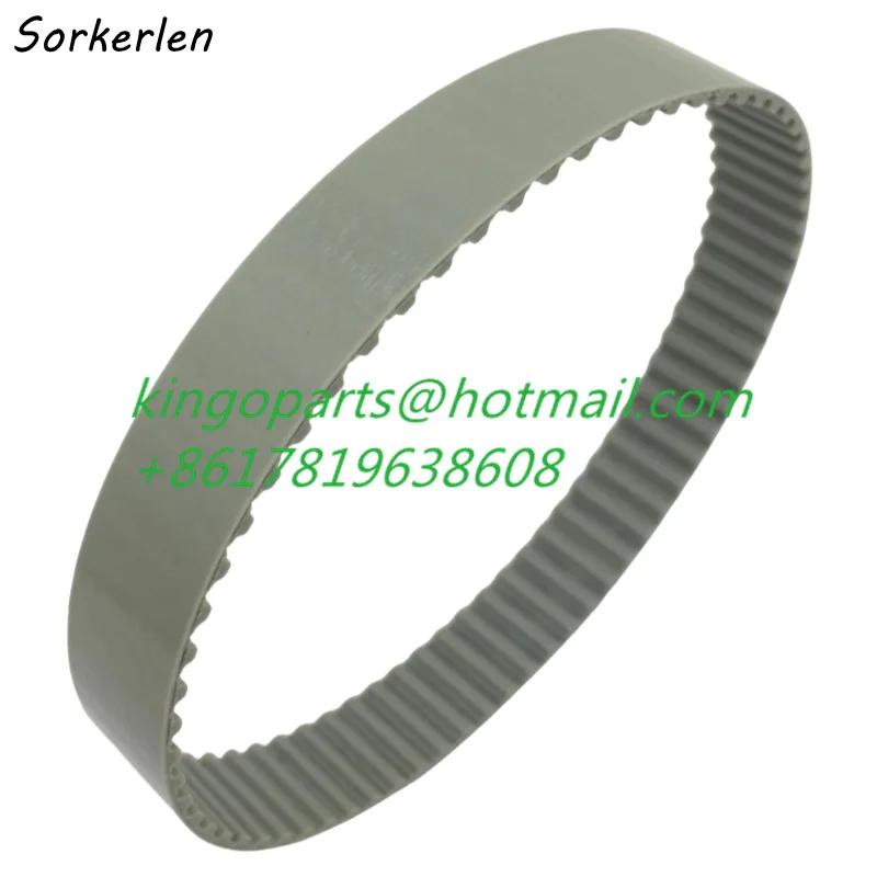 

HDM CD102 CX102 XL105 XL106 SM105 SX102 PM52 SM52 machine Toothed belt 16T 5X340,00.540.1274