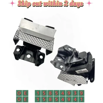 Car Engine Mounting Bracket Cadillac Chevrolet Chevrolet Silverado Tahoe GMC 15854939 15854941