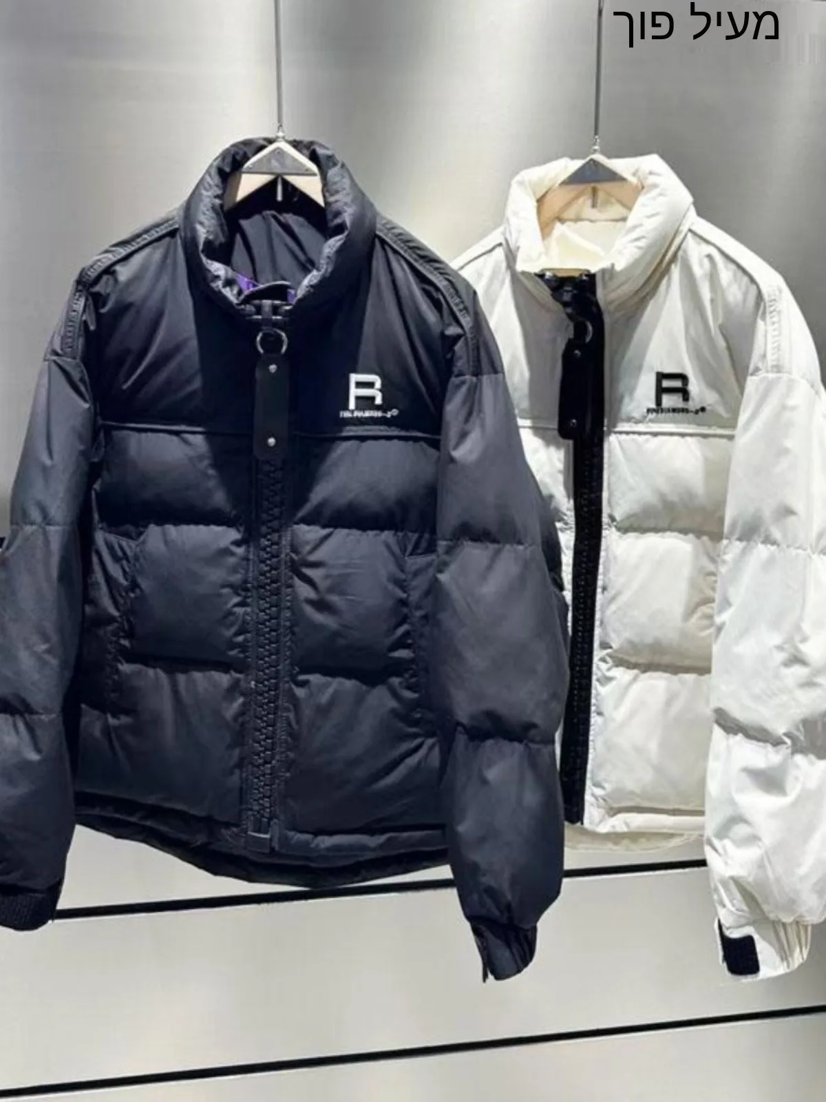 

Men's Thickened Winter Jacket White Duck down Stand Collar Fashionable Urban Style Youthful Energy Windproof Warm Outerwear