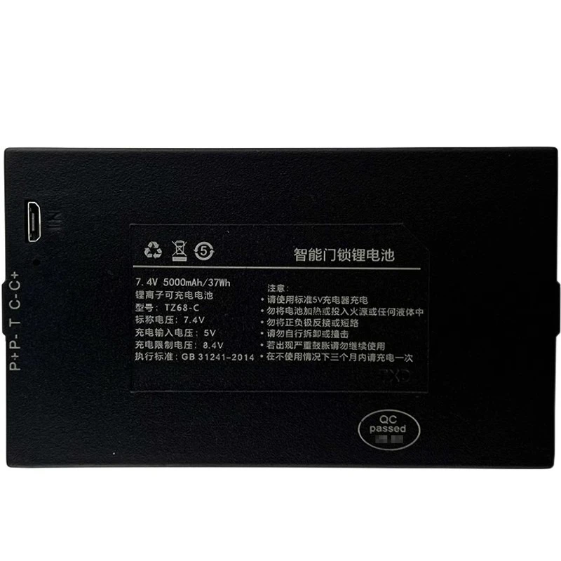 5000mAh TZ68-B for Fingerprint Lock Battery Smart Door Lock Password Lock Lithium-ion Rechargeable Battery
