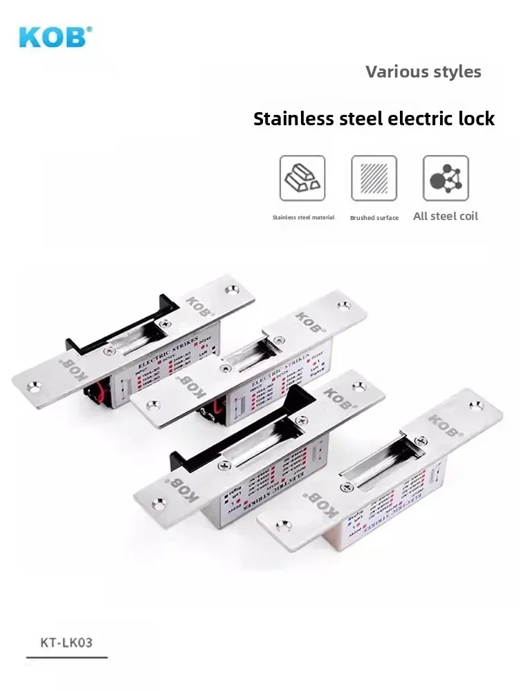 

Электрический замок контроля доступа KOB, стандарт NONC, катодный замок, электронный, 12В