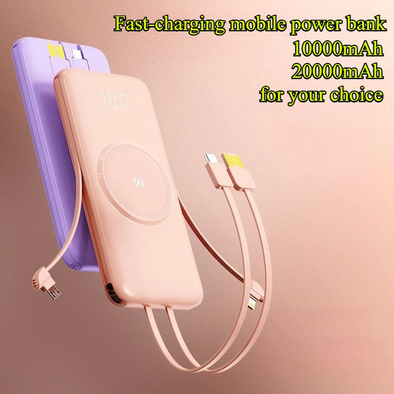 

10000/20000mAh Portable Wireless Power Bank with Built-in Cable