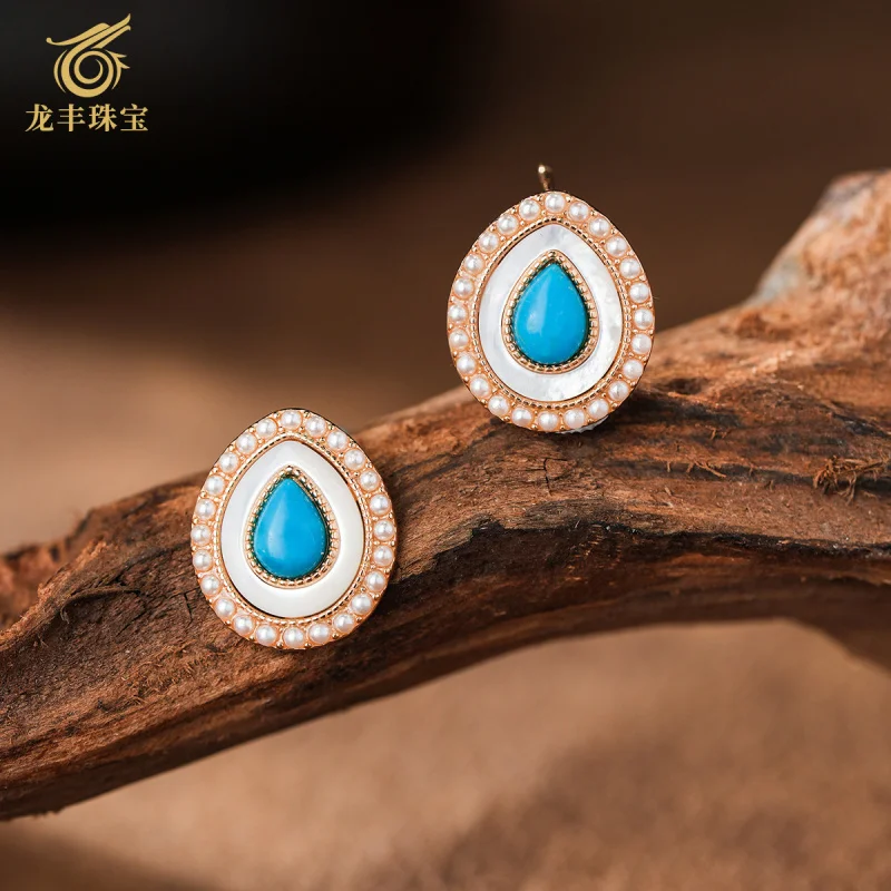 Beautiful Pine Mother-of-Pearl Drop Earrings S925 Silver Plated 18K Gold Earrings Turquoise Elegant Women's Earrings