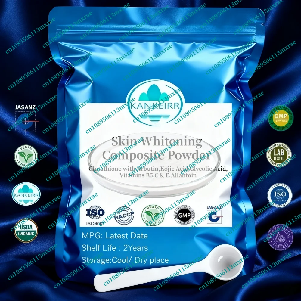 NO.0544 مصنع التعبئة والتغليف وختم الأكثر فعالية لتبييض البشرة مسحوق مختلط تخصيص كيس رقائق الألومنيوم كيس التغليف الخارجي