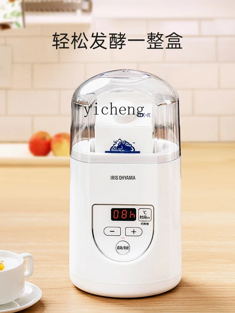 Household Yogurt Machine Automatic Multi-Function Fermented Rice Wine Natto Enzyme Yogurt Maker Kitchen