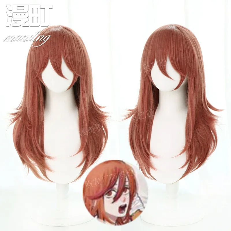 チェーンソーマン チェーンソーマン 天使悪魔 ダークオレンジ リバース50cm cos ウィッグ