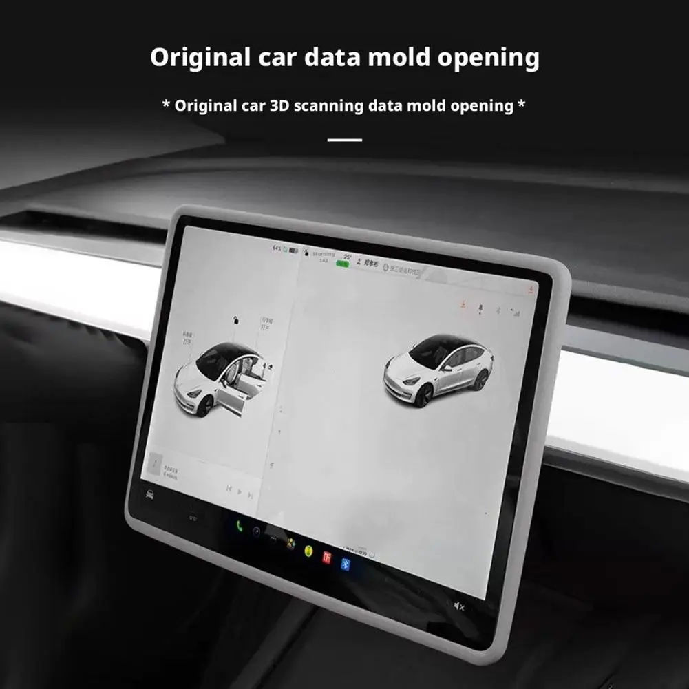 

Для Chery Tansuo 06 2025 2026, защитная пленка для экрана автомобиля, консоль, автомобильный чехол, внутренняя силиконовая рамка, аксессуар Prote N2L3