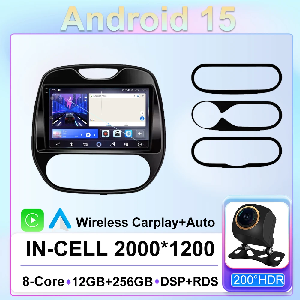 Android Stereo For … - image