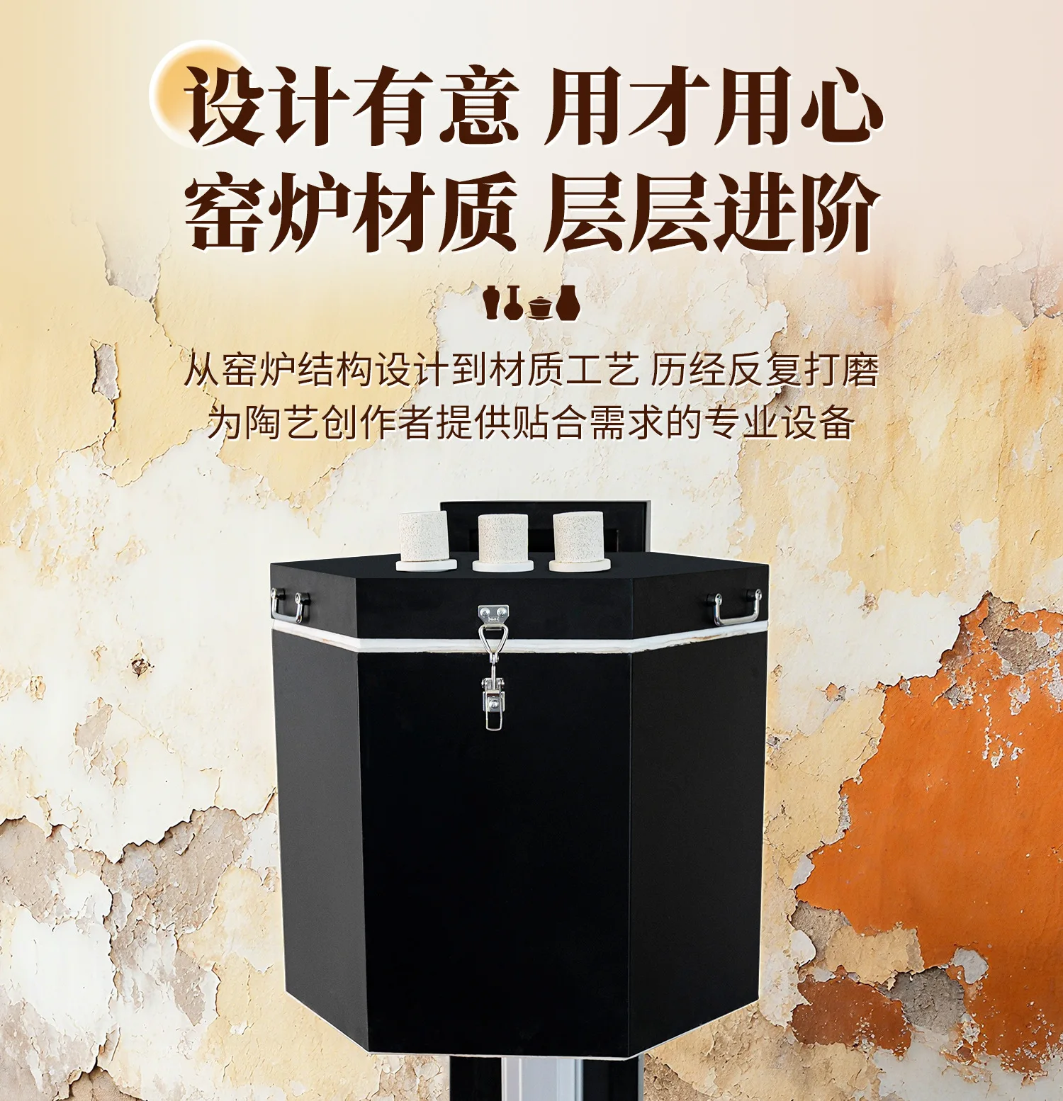 Ceramic equipment movable lifting gas kiln
