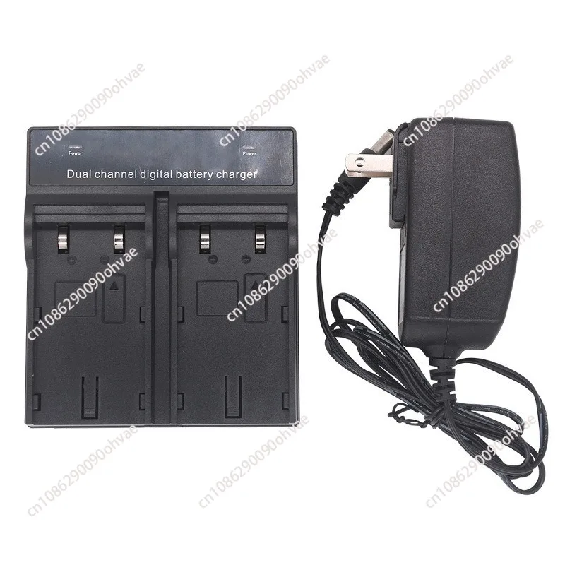 Battery Charger T30/T300 Host Cover 220V GPS Power Adapter Clip Cable