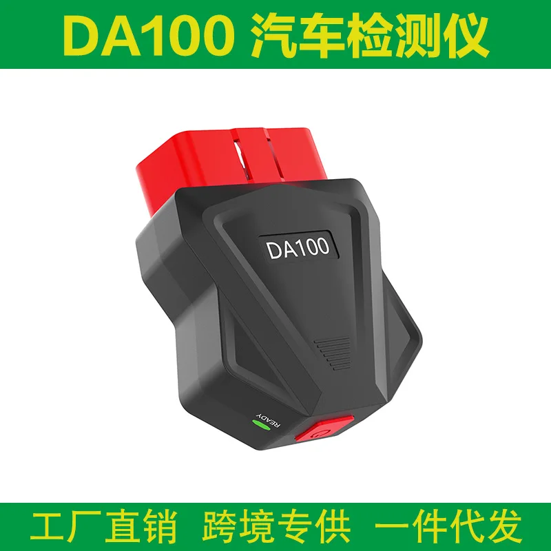 

DA100 Bluetooth OBD2 сканер диагностический инструмент проверка считывателя светового кода двигателя