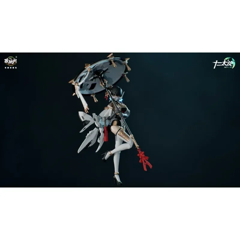 [IN STOCK] CANG TOYS 1/12 Action Figures Twelve Great Wars, Agate Tournament 6.2'' Toys