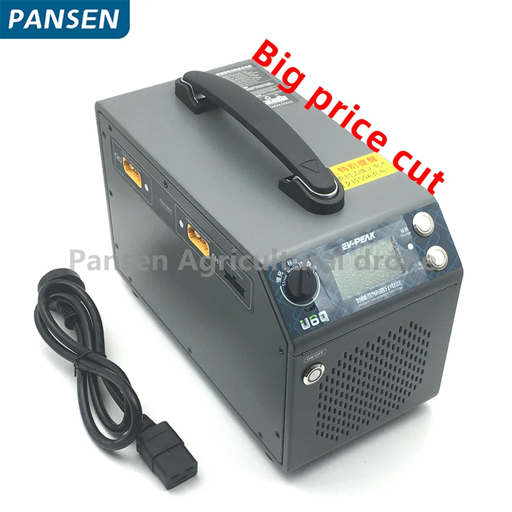 EV-PEAK U6Q 3000W 60A Smart Balance Charger LiPo LiHV Battery Charger 12S-14S for UAV Power System