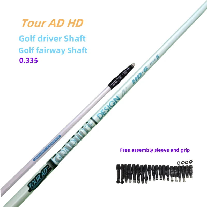 

New Golf Clubs Shaft Tour AD HD5/6 Graphite Shaft Driver and wood Shafts Flex R/SR/S Free assembly sleeve and grip 0.335 Tip