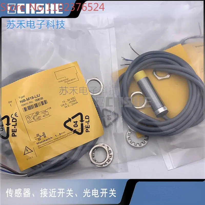 Proximity switch Bi5 M18 LIU, Ni8 M18 LIU current and voltage analog linear displacement sensor