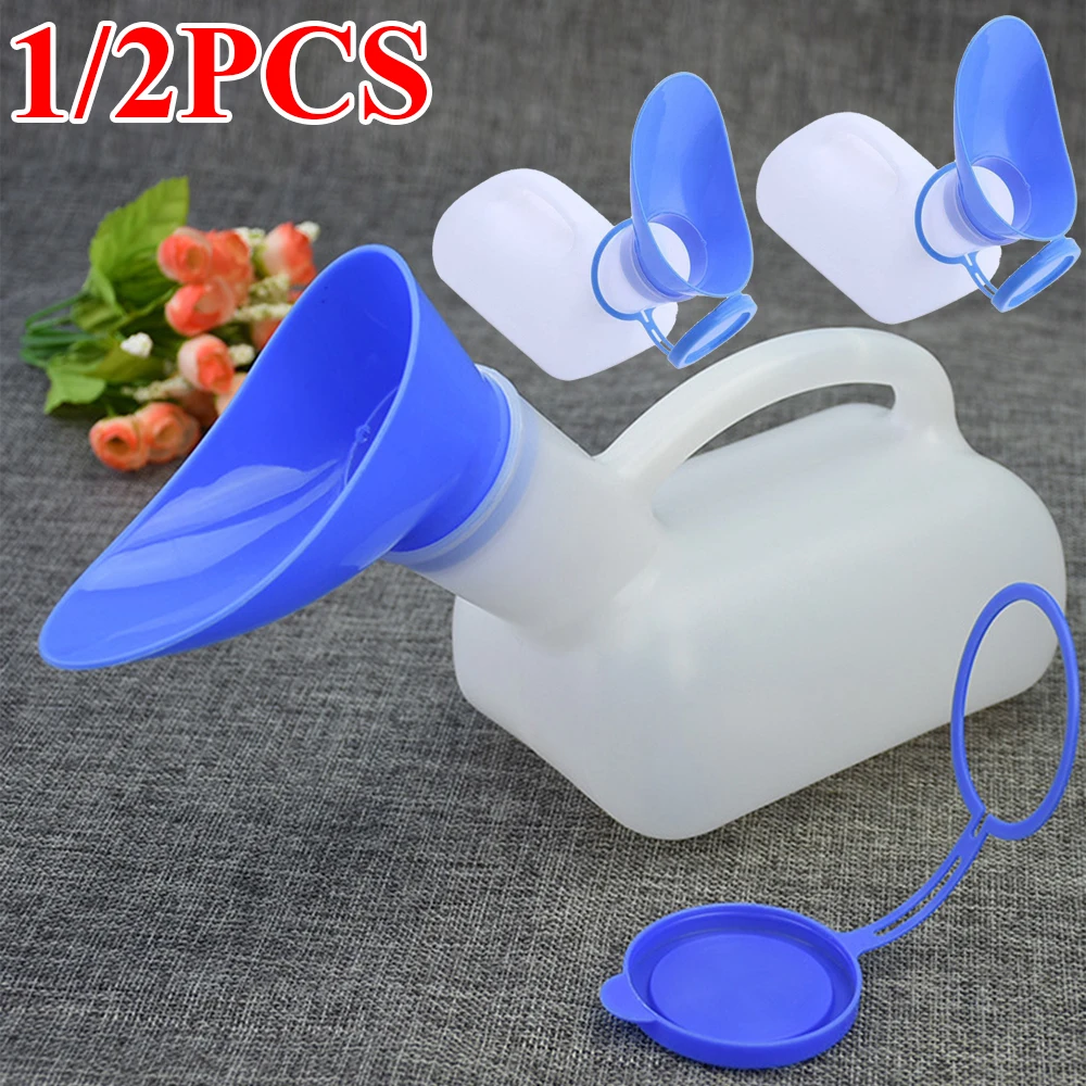 1/2PCS Portable Plastic Mobile Urinal Toilet Aid Bottle Outdoor Camping Car Urine Bottle For Women Men Journey Travel Kit