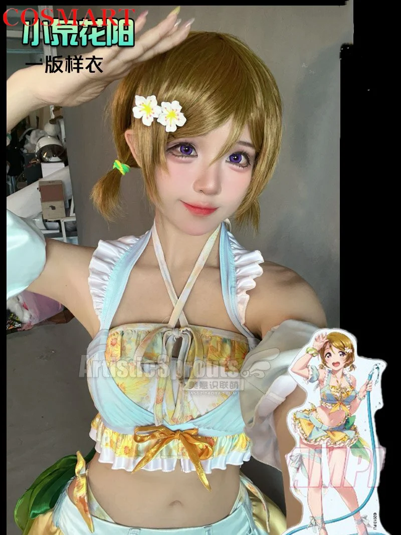 

COSMART Lovelive Koizumi Hanayo Swimsuit Cosplay Costume Cos Game Anime Party Uniform Hallowen Play Role Clothes Clothing