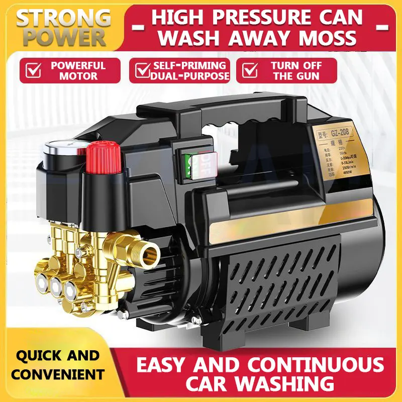7M/10M/15M Car Water Gun Household Cleaning Machine 220V Fully Automatic Car Washing Machine High Pressure Courtyard Cleaner