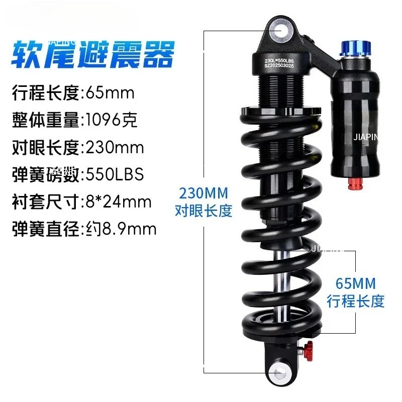 Geeignet für Druckfeder-Stoßdämpfer Soft Tail
