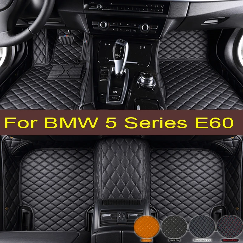 

Car Floor Mats For BMW 5 Series E60 2004 2005 2006 Custom Auto Foot Pads Automobile Carpet Cover Interior trunk mat