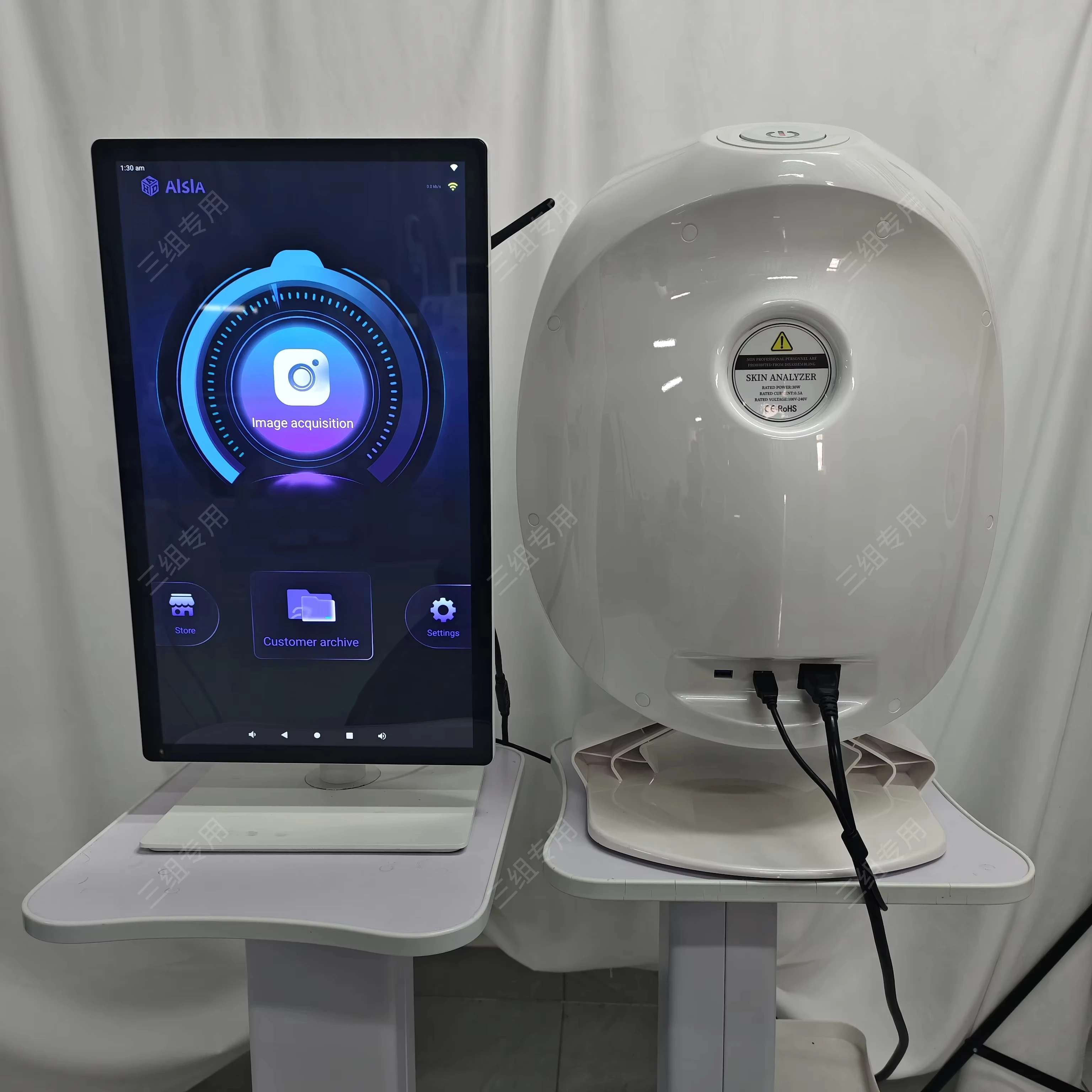 Multi Spectral Imaging Technology 3D Facial Skin Analysis Detector 48Milion Pixels 180° Automatic Full-Face Capture Magic Mirror