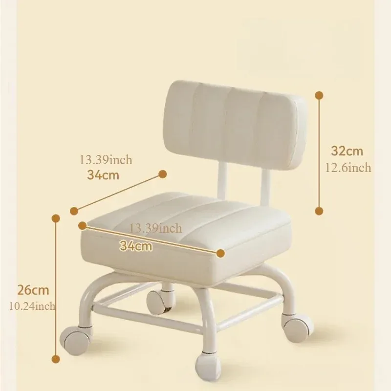 

Small Stool Backrest Universal Wheel Soft Stool Children's Sofa Coffee Table Small Chair Pulley Low Portable Stool
