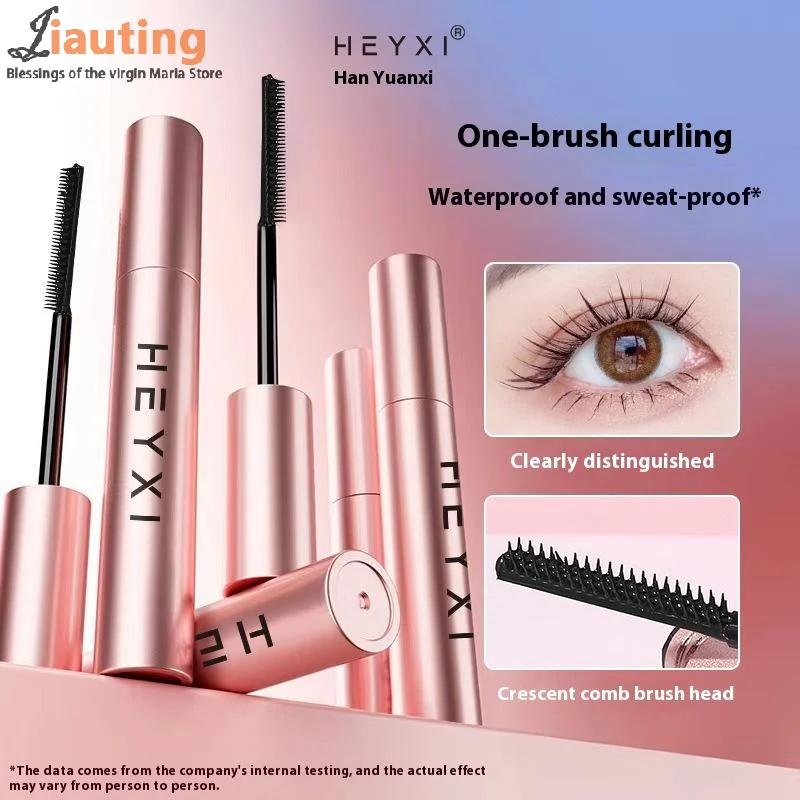 Eyelashes Lengthening Curling Mascara Lengthening Thickening Waterproof Sweat-Resistant Silky Lash Non-Smudging Easy To Remove