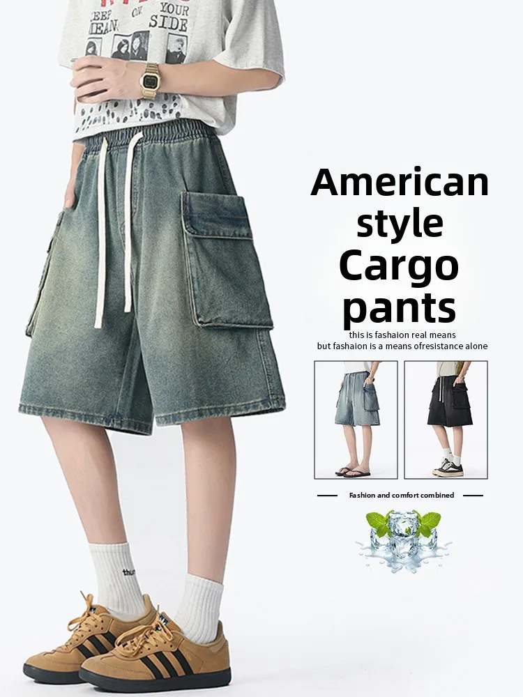 ملابس عمل صيفية فضفاضة مستقيمة الساق من American Sle للرجال ماركة عصرية غير رسمية متعددة الاستخدامات متوسطة الخصر من القطن