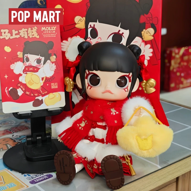 

New Spot Genuine Popmart Molly Now Available For Money 1/8 Movable Toy Ornament Desktop Decoration Collectible Gifts