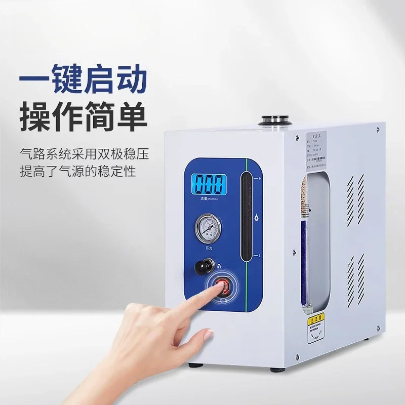Nitrogen, Air, Gas Generator High Purity 99% Gas Chromatograph Gas Purifier