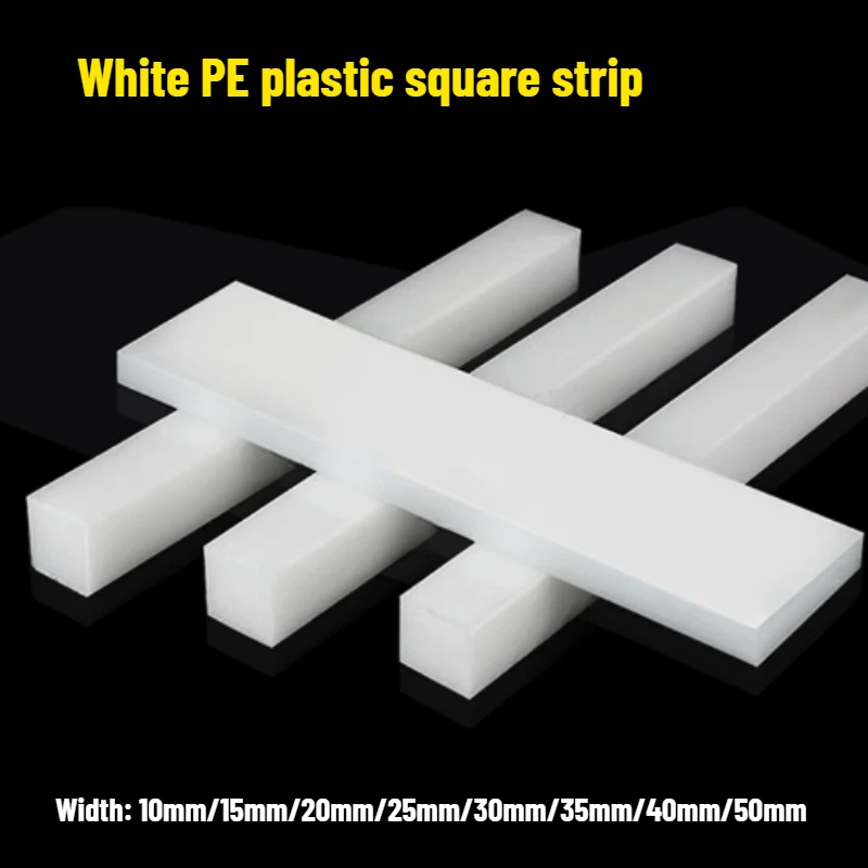 2pcs Length 500mm Wear Resistant White PE Plastic Square Flat Block Cutting Carving Processing Customization Thickness 3/5/6/8mm