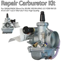 Carburetor VM24/VN24 22mm For RS/RX 100 RX-KING LS3 YZ80 RX125 AT/CT/DT 1/2/3 100/125/175cc High Quality