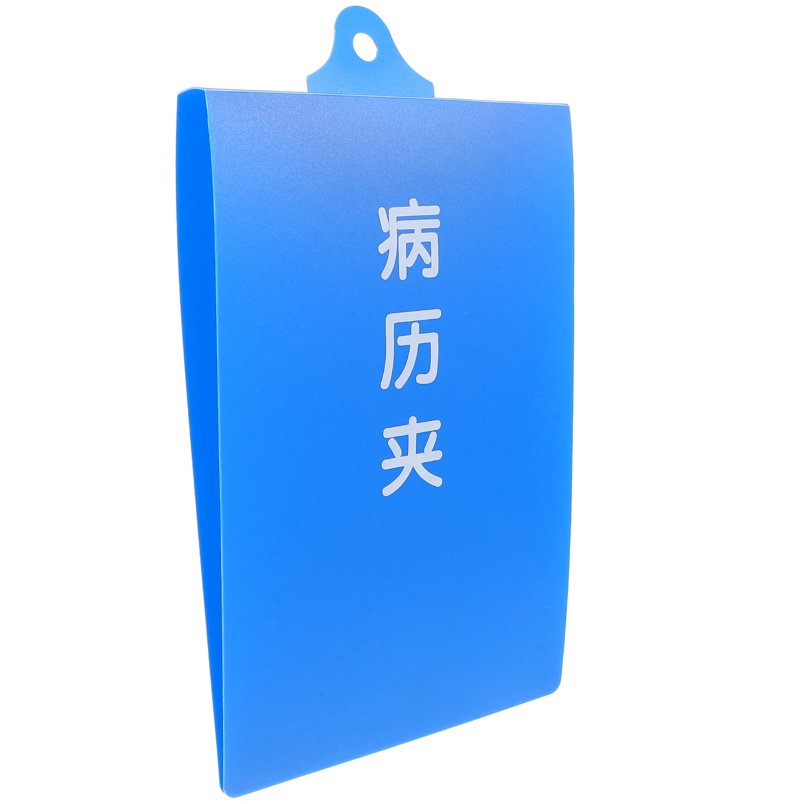 

Medical Record Board Clip Clipboard for Nursing Students Clipboards Nurses Tough Case Folder