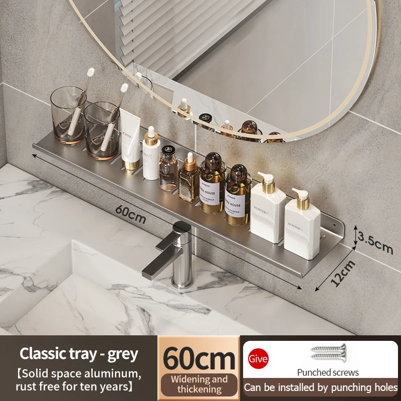 Gray rack 60cm
